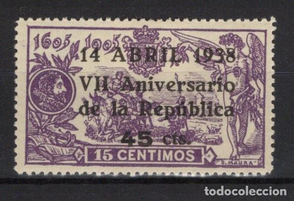 Sellos: PC601 Sellos Espa&ntilde;a a&ntilde;o 1938 EDIFIL 755* sellos originales en NUEVO v.c. 15 &euro;