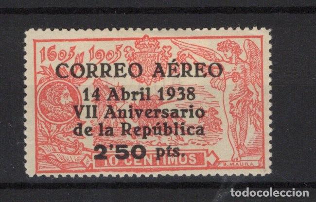 Stamps: PC602 Sellos Espa&ntilde;a a&ntilde;o 1938 EDIFIL 756* sellos originales en NUEVO v.c. 100 &euro;