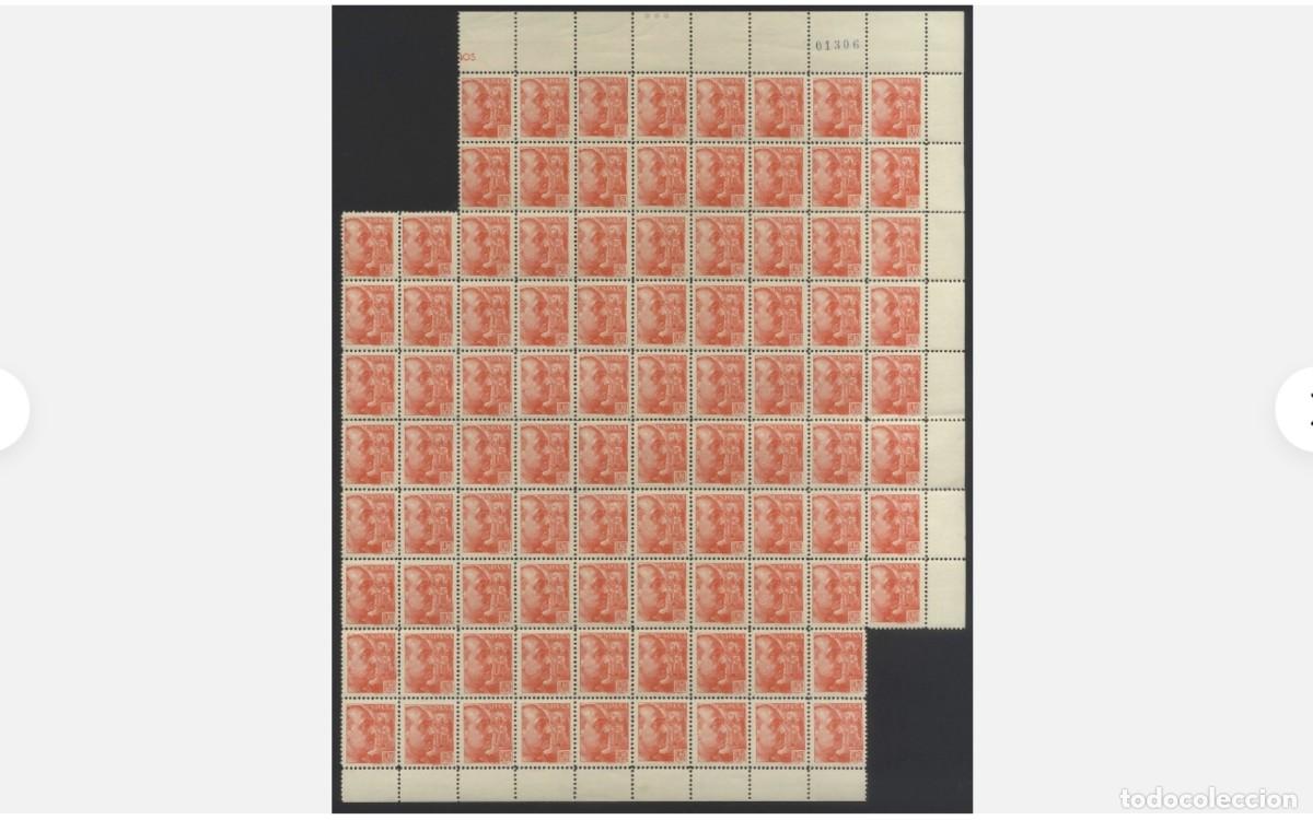 Sellos: ESPA&Ntilde;A - 1939 -ESTADO ESPA&Ntilde;OL - EDIFIL 871 PLIEGO DE 94 SELLOS - V.CAT.292&euro;