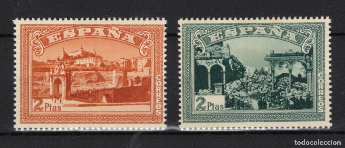 Timbres: PC627 Sellos Espa&ntilde;a a&ntilde;o 1937 EDIFIL 836* y 837* SH en NUEVO v.c. 70 &euro;