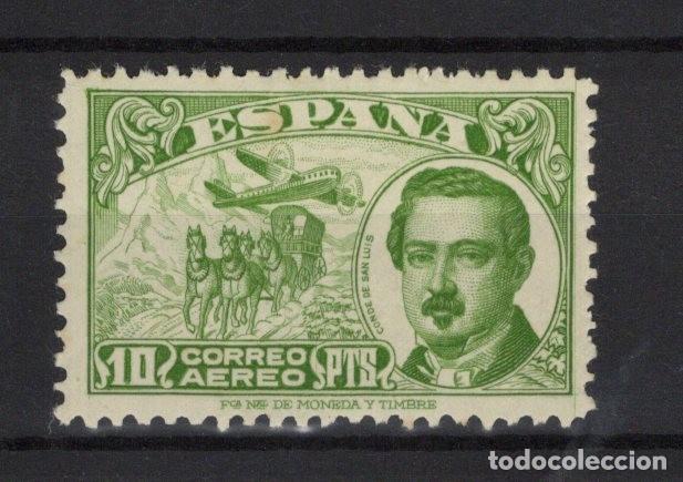 Francobolli: PC661 Sellos Espa&ntilde;a a&ntilde;o 1945 EDIFIL 990* sellos originales en NUEVO v.c. 25 &euro;