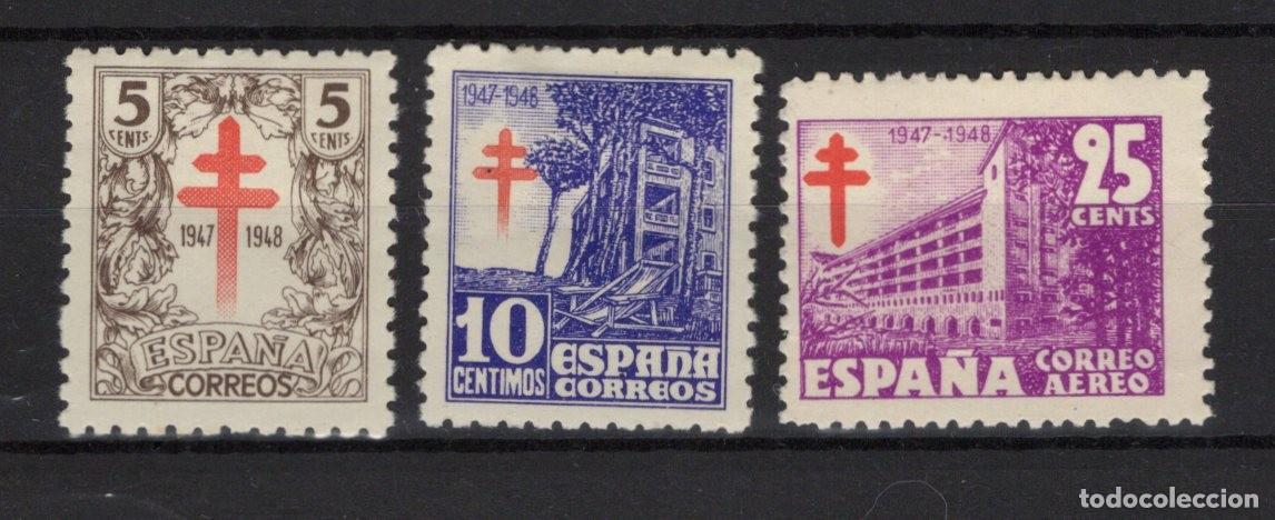 Timbres: PC672 Sellos Espa&ntilde;a a&ntilde;o 1947 EDIFIL 1017/1019* sellos originales en NUEVO v.c. 0.75 &euro;