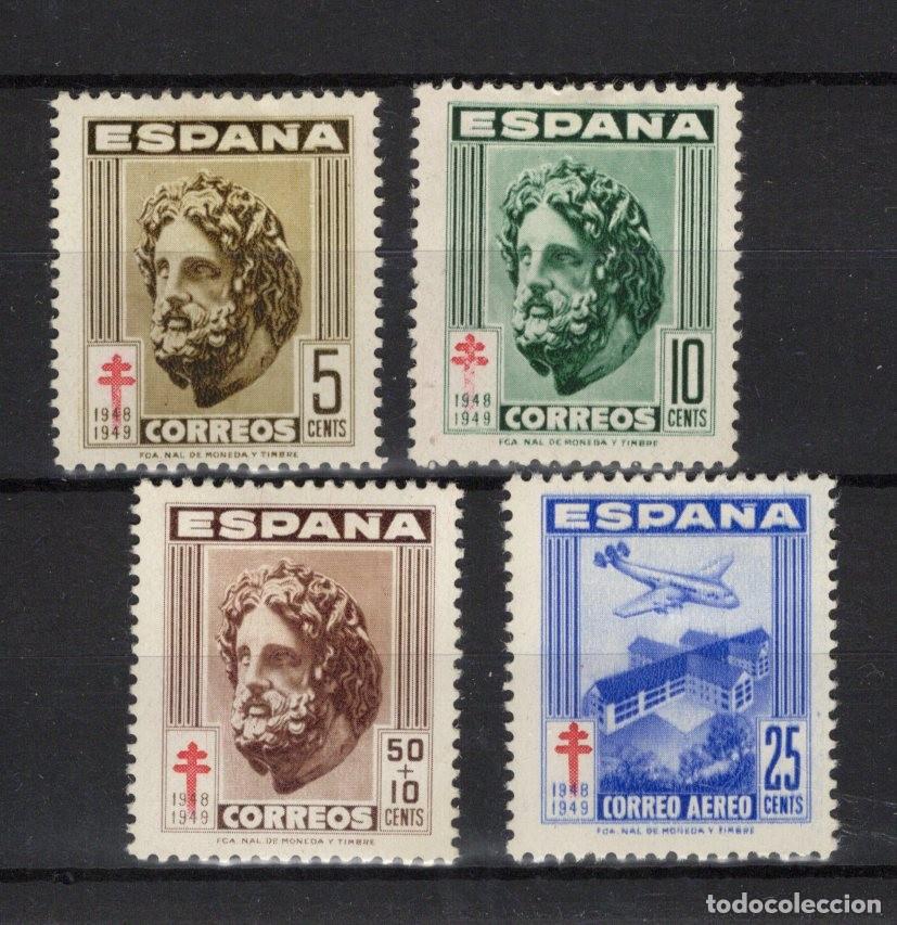 Francobolli: PC677 Sellos Espa&ntilde;a a&ntilde;o 1948 EDIFIL 1040/1043* sellos originales en NUEVO v.c. 2.35 &euro;