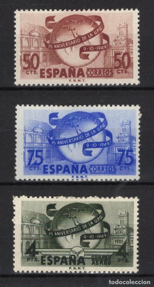 Timbres: PC679 Sellos Espa&ntilde;a a&ntilde;o 1949 EDIFIL 1063/1065* sellos originales en NUEVO v.c. 2.15 &euro;
