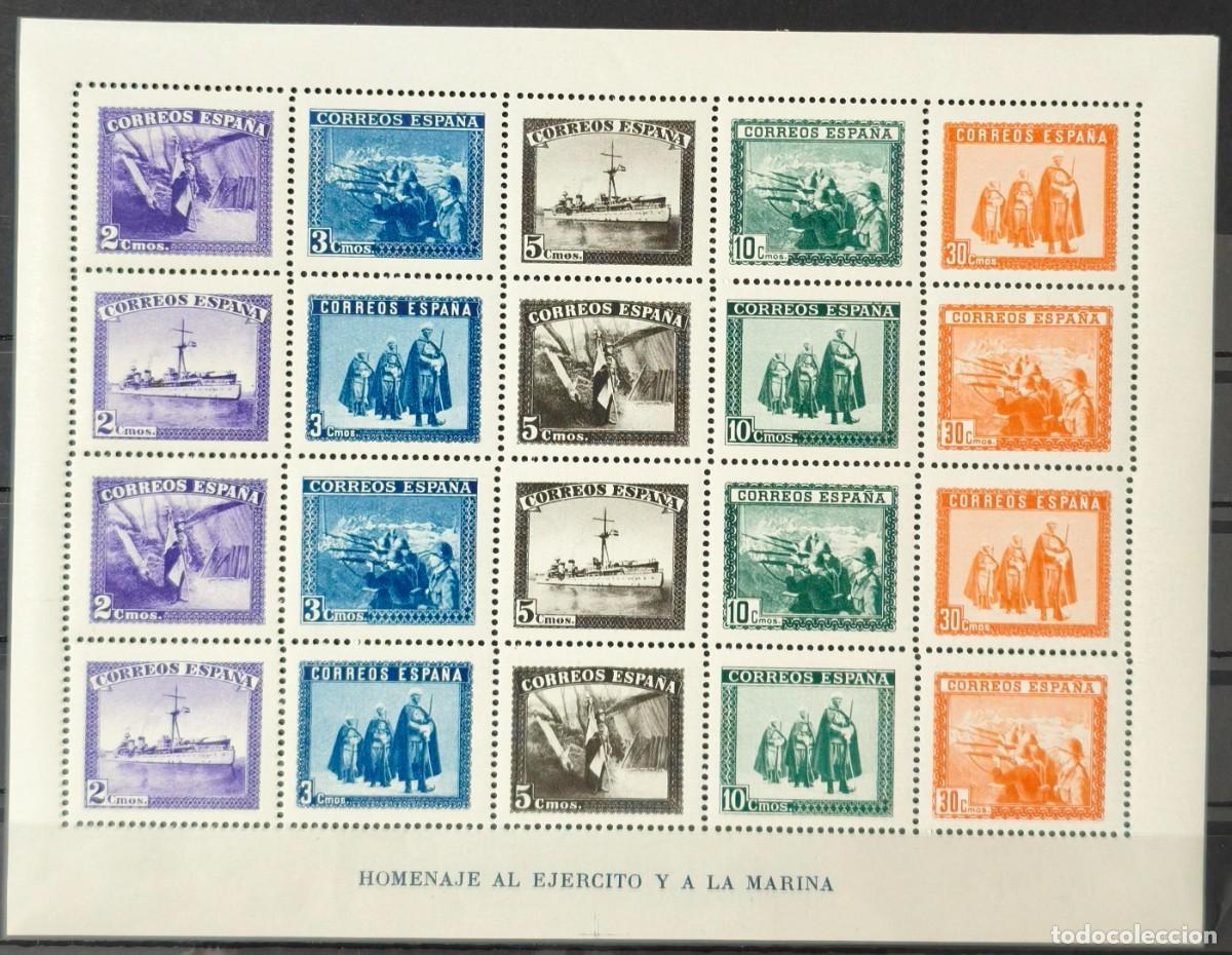 Sellos: ESPA&Ntilde;A. EDIFIL 849 ** HB MARINA DENTADA. VALOR DE CAT&Aacute;LOGO 50 &euro;