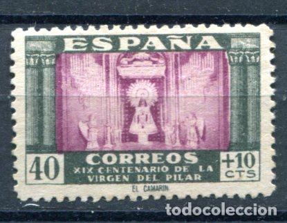 Sellos: Edifil 998. 40 cts. Virgen del Pilar. Nuevo sin goma