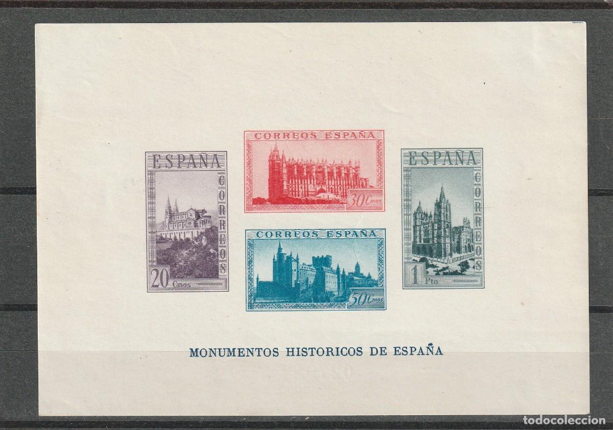 Timbres: HOJA DE MONUMENTOS HISTORICOS SIN CHARNELA.