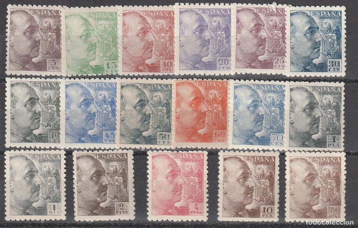Timbres: SERIE DE FRANCO CON DENTADO GRUESO CON CHARNELA
