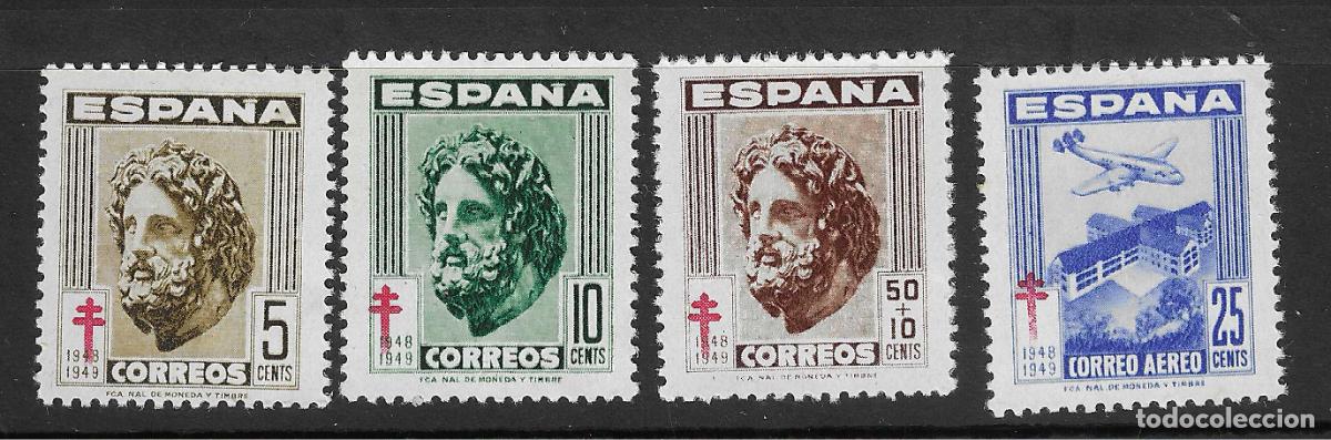 Timbres: 1948 TUBERCULOSOS EDIFIL 1040/3** SIN FIJASELLOS