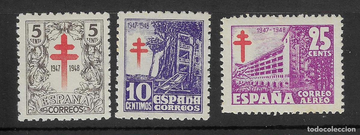 Timbres: 1947 TUBERCULOSOS EDIFIL 1017/9** SIN FIJASELLOS