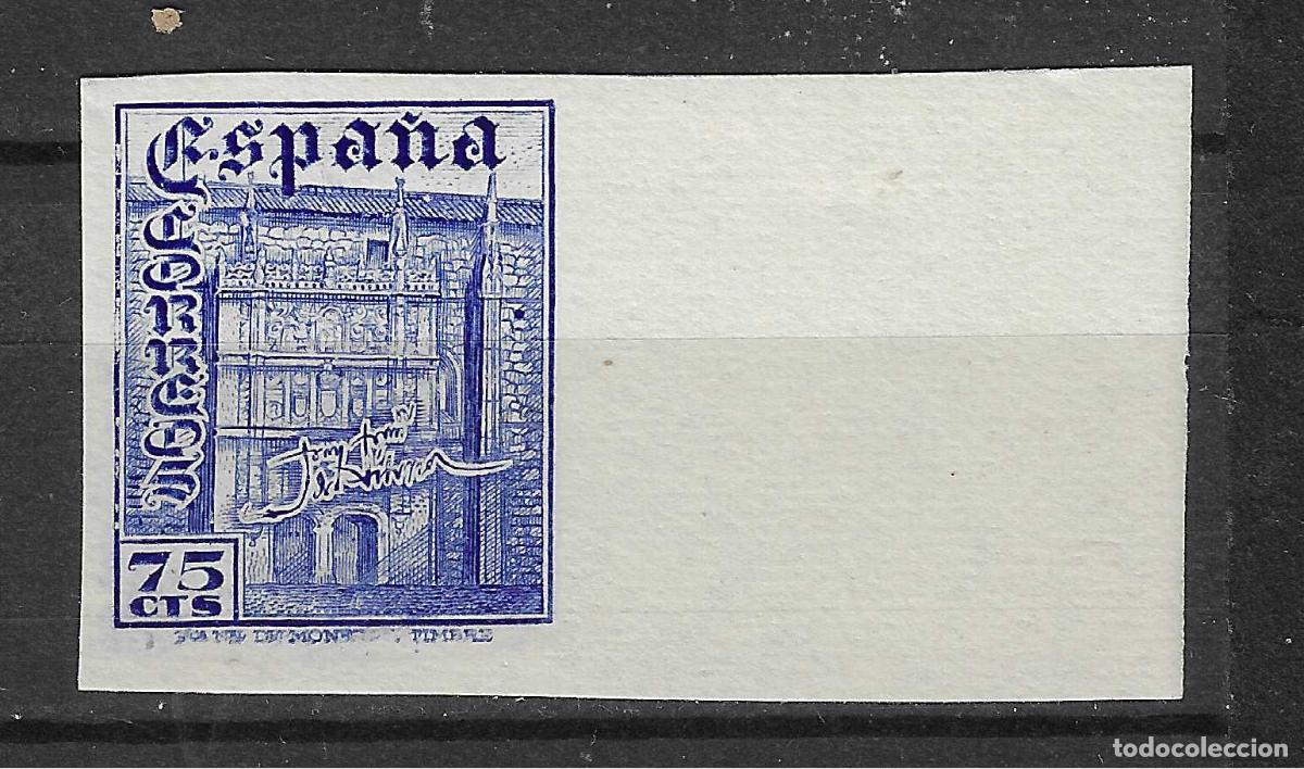 Timbres: 1946 HISPANIDAD EDIFIL 1003** SIN DENTAR SIN FIJASELLOS VALOR DE CATALOGO 380 &euro;