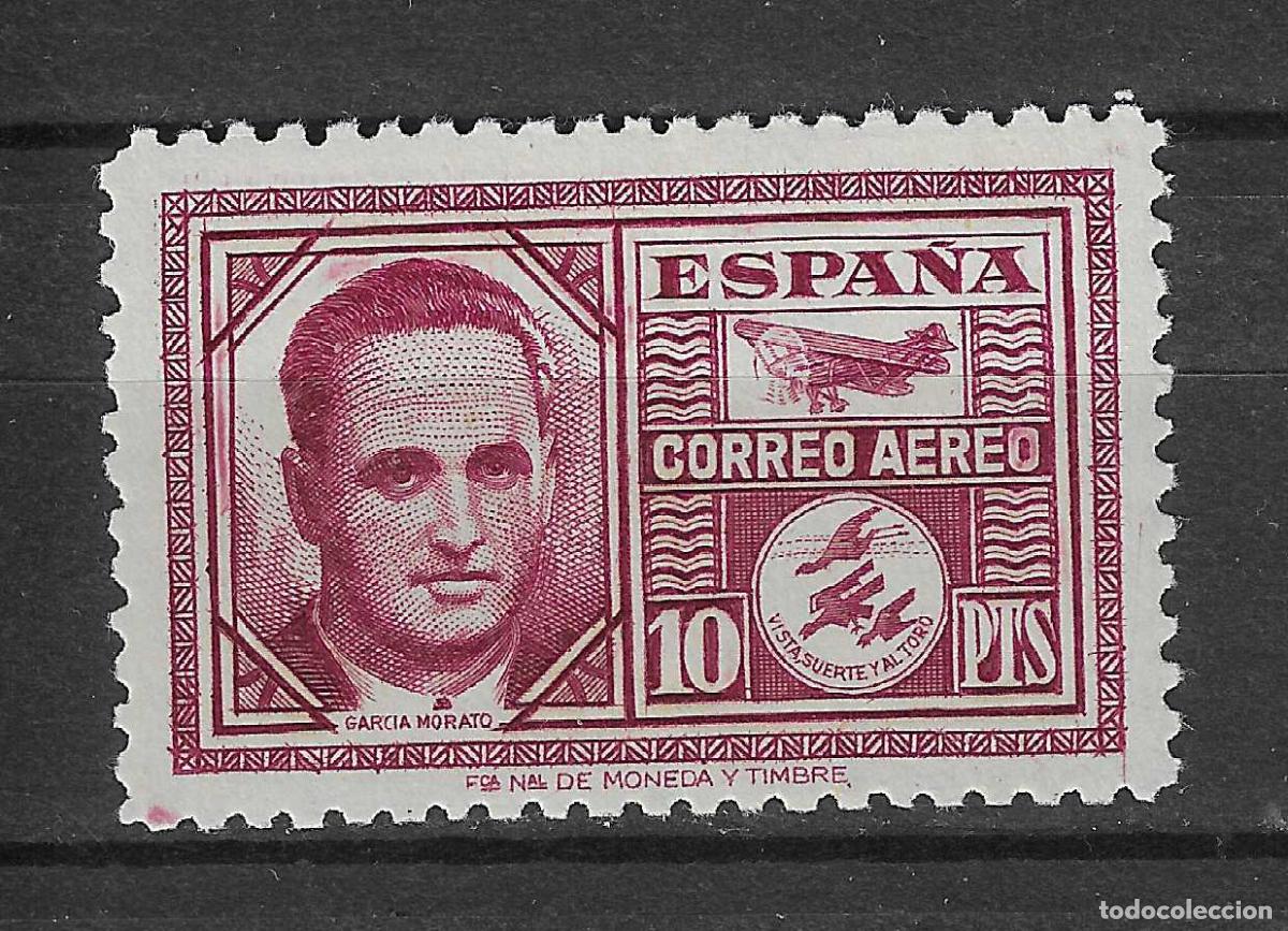 Timbres: 1945 GARCIA MORATO EDIFIL 992*