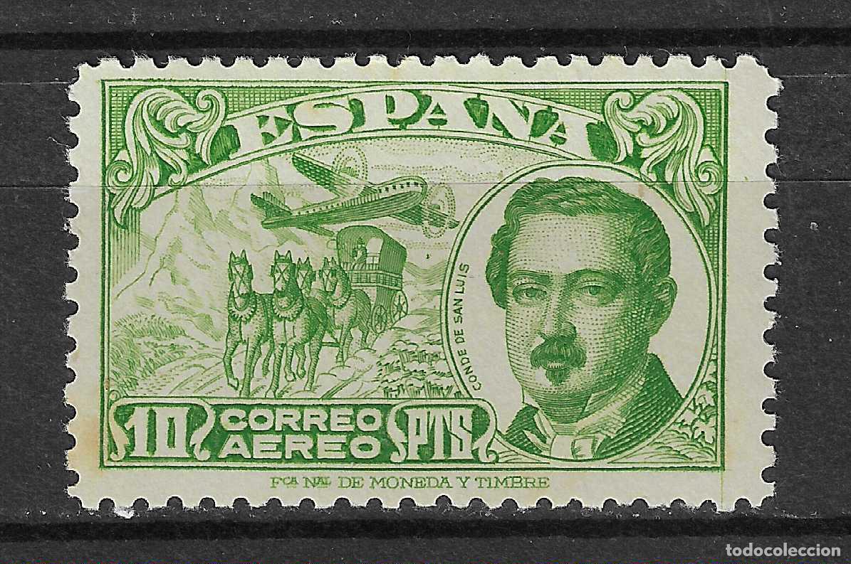 Selos: 1945 CONDE DE SAN LUIS EDIFIL 990** SIN FIJASELLOS