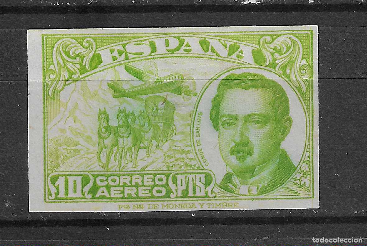 Timbres: 1945 CONDE DE SAN LUIS EDIFIL 990** SIN FIJASELLOS PRUEBA SIN DENTAR