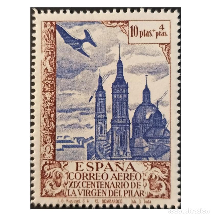 Francobolli: Edifil 913 SIN FIJASELLO Espa&ntilde;a 1940 MNH Venida Virgen del Pilar a Zaragoza