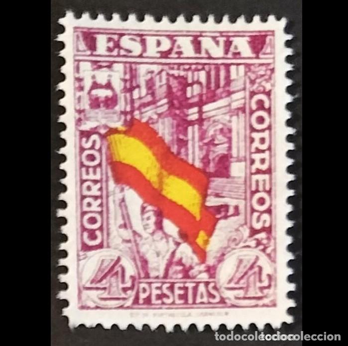 Sellos: Edifil 812 SIN FIJASELLOS Espa&ntilde;a 1936 1937 Junta Defensa Nacional