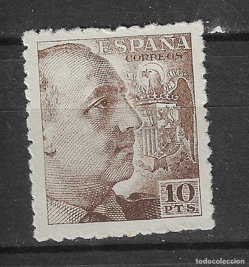 Timbres: 1940 GENERAL FRANCO DENTADO GRUESO EDIFIL 934* BIEN CENTRADO CLAVE