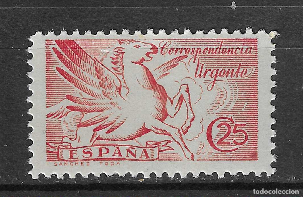 Timbres: 1939 PEGASO EDIFIL 879** SIN FIJASELLOS