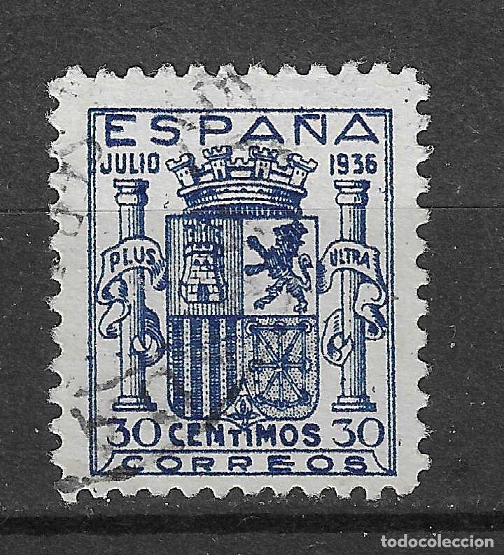Timbres: 1936 ESCUDO DE ESPA&Ntilde;A EMISION DE GRANADA EDIFIL 801&ordm; USADO BIEN CENTRADO