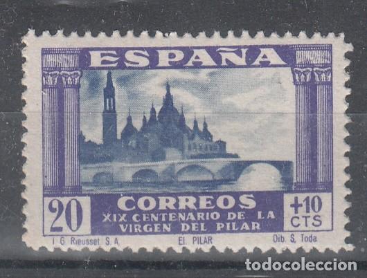 Sellos: CENTENARIO DE LA APARICION DE LA VIRGEN DEL PILAR EN ZARAGOZA - EDIFIL 891** - YVERT 693**