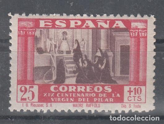 Sellos: CENTENARIO DE LA APARICION DE LA VIRGEN DEL PILAR EN ZARAGOZA - EDIFIL 892** - YVERT 694**