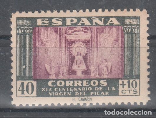 Sellos: CENTENARIO DE LA APARICION DE LA VIRGEN DEL PILAR EN ZARAGOZA - EDIFIL 893** - YVERT 695**