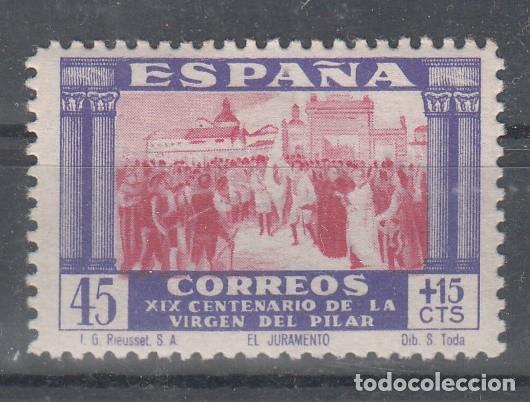Sellos: CENTENARIO DE LA APARICION DE LA VIRGEN DEL PILAR EN ZARAGOZA - EDIFIL 894** - YVERT 696**