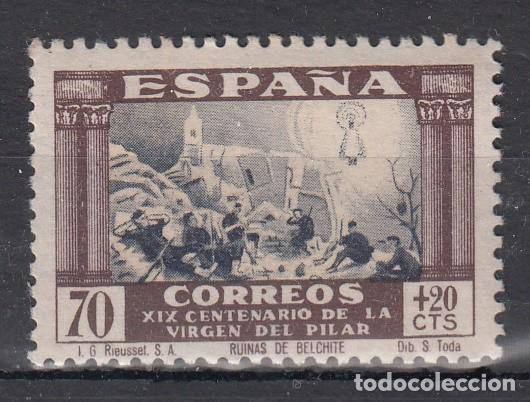 Sellos: CENTENARIO DE LA APARICION DE LA VIRGEN DEL PILAR EN ZARAGOZA - EDIFIL 895** - YVERT 697**