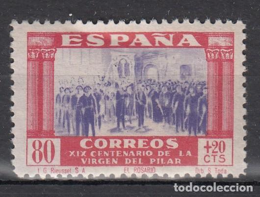Sellos: CENTENARIO DE LA APARICION DE LA VIRGEN DEL PILAR EN ZARAGOZA - EDIFIL 896** - YVERT 698**