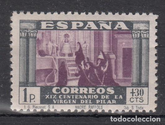 Sellos: CENTENARIO DE LA APARICION DE LA VIRGEN DEL PILAR EN ZARAGOZA - EDIFIL 897** - YVERT 699**