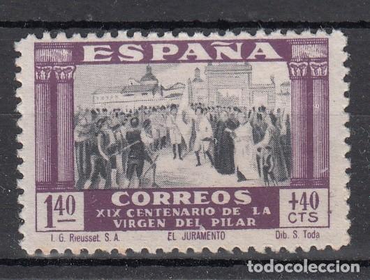Sellos: CENTENARIO DE LA APARICION DE LA VIRGEN DEL PILAR EN ZARAGOZA - EDIFIL 898** - YVERT 700**