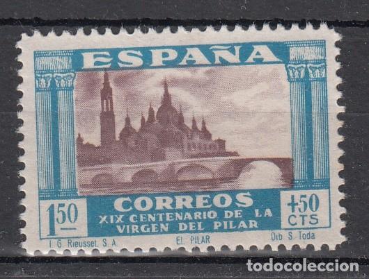 Sellos: CENTENARIO DE LA APARICION DE LA VIRGEN DEL PILAR EN ZARAGOZA - EDIFIL 899** - YVERT 701**