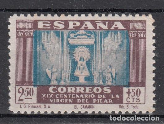 Sellos: CENTENARIO DE LA APARICION DE LA VIRGEN DEL PILAR EN ZARAGOZA - EDIFIL 900** - YVERT 702**