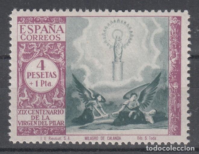 Sellos: CENTENARIO DE LA APARICION DE LA VIRGEN DEL PILAR EN ZARAGOZA - EDIFIL 901** - YVERT 703**