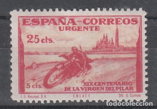 Sellos: CENTENARIO DE LA APARICION DE LA VIRGEN DEL PILAR EN ZARAGOZA - EDIFIL 903* - YVERT EXPRES 29*
