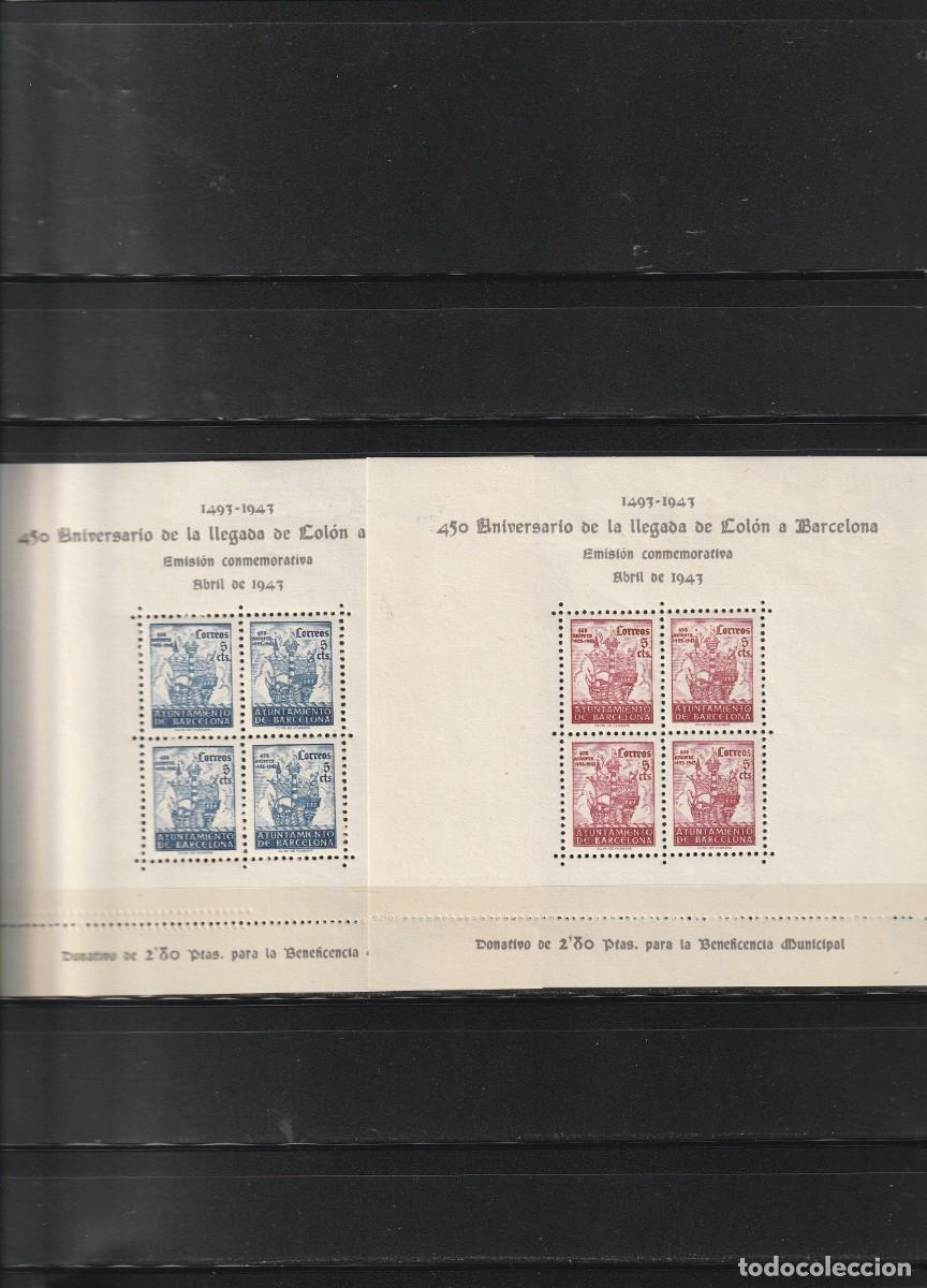 Timbres: AYTO.BARNA- HOJAS N.E. 33 y 34 CON EXTRAORDINARIO ESTADO