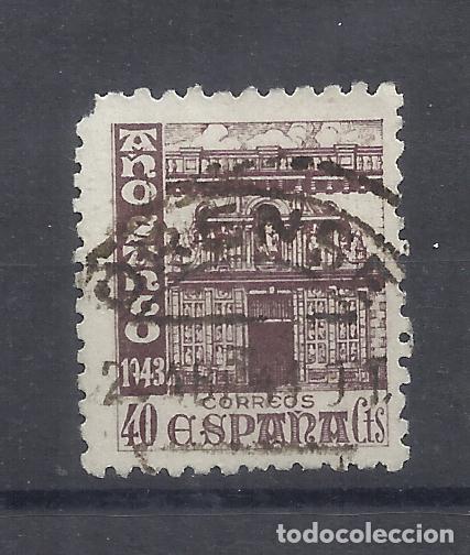 Sellos: a&ntilde;o santo compostelano 1943 EDIFIL 968 FECHADOR ORENSE GALICIA