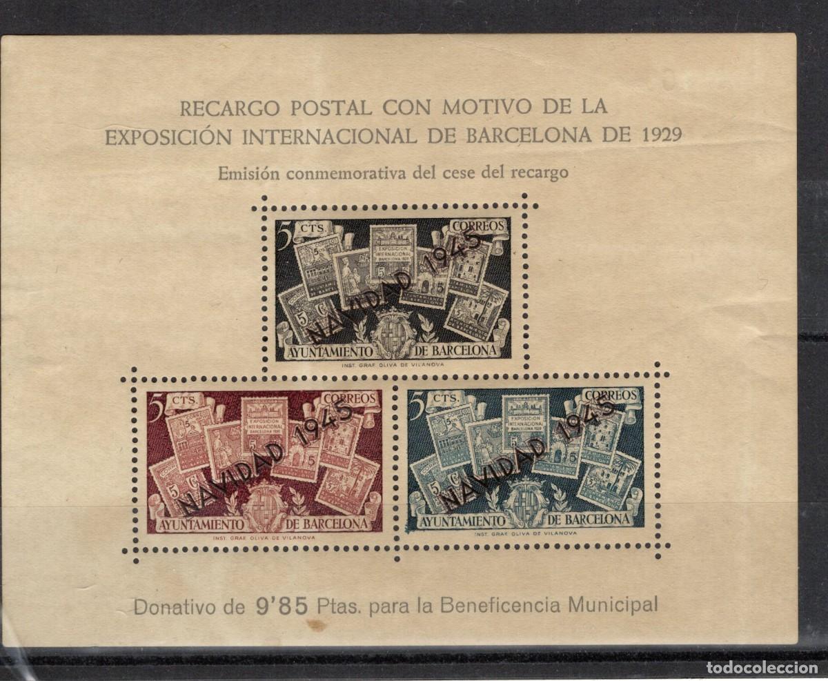 Sellos: Oferta sellos Espa&ntilde;a Barcelona a&ntilde;o 1945 EDIFIL NE32** en NUEVO v.c. 275 &euro;