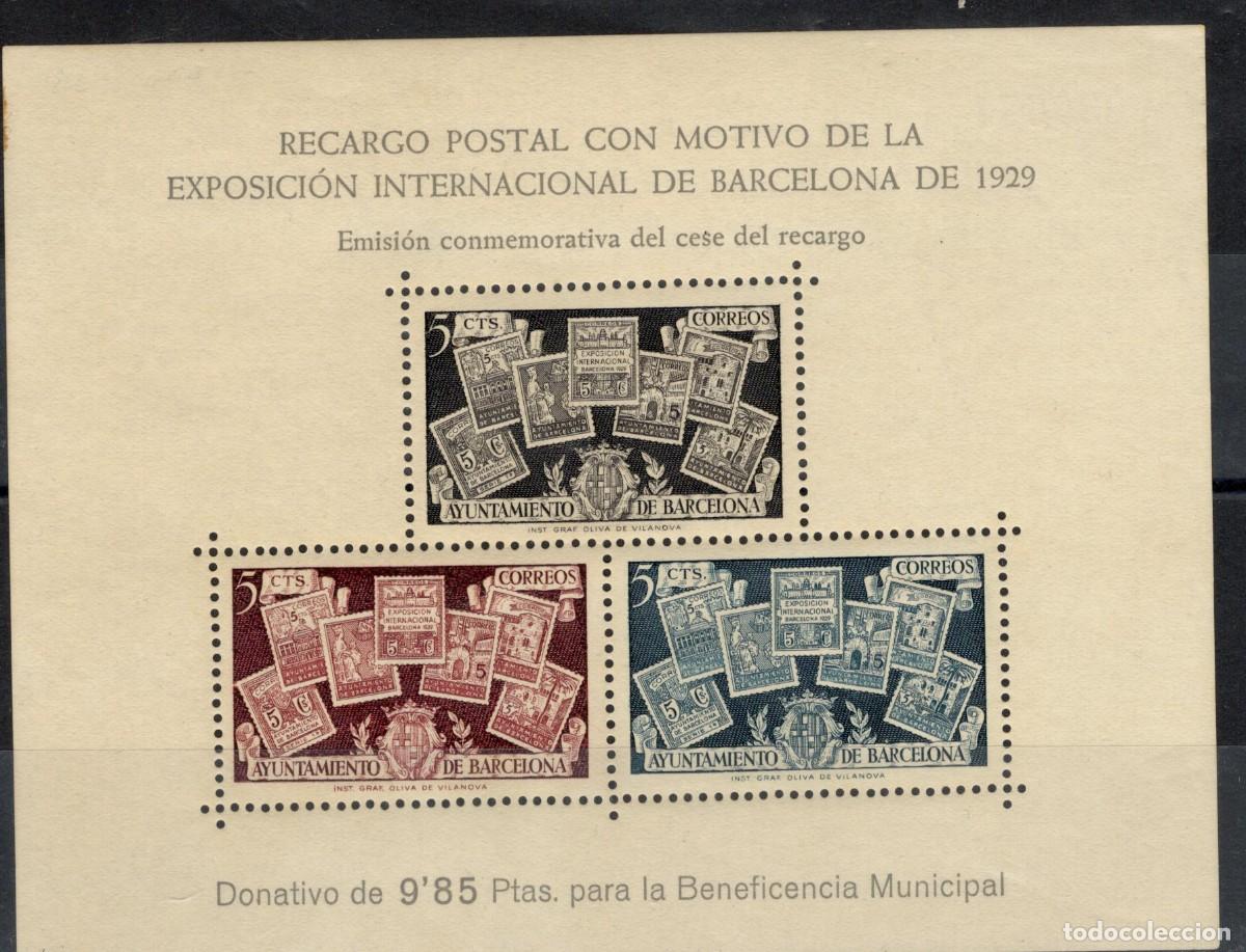 Timbres: Oferta sellos Espa&ntilde;a Barcelona a&ntilde;o 1945 EDIFIL NE31** en NUEVO v.c. 55 &euro;
