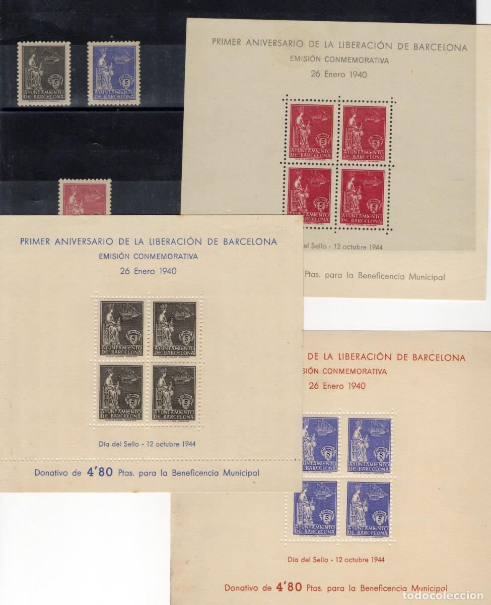 Sellos: Oferta sellos Espa&ntilde;a Barcelona a&ntilde;o 1944 EDIFIL 62/64*-** en NUEVO v.c. 110 &euro;