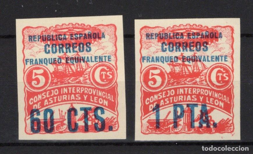 Sellos: Oferta sellos Espa&ntilde;a ASTURIAS Y LEON a&ntilde;o 1937 EDIFIL 10s/11s** sin dentar en NUEVO v.c. 150 &euro;