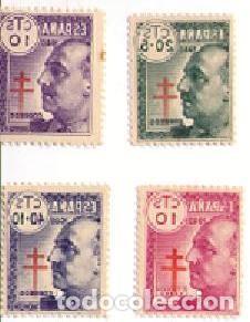 Francobolli: Sellos de Espa&ntilde;a A&ntilde;o 1940 General Franco Sellos nuevos** , N&ordm; Edifil 936/39