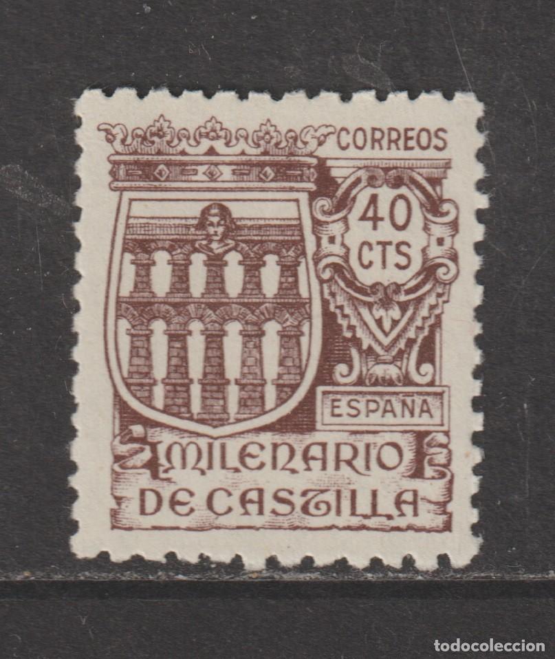 Sellos: Espa&ntilde;a 1944 - Edifil 978 mnh**