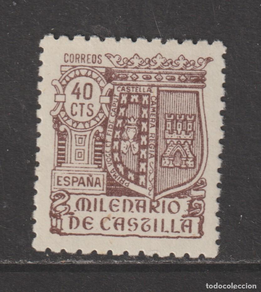 Sellos: Espa&ntilde;a 1944 - Edifil 981 mnh**