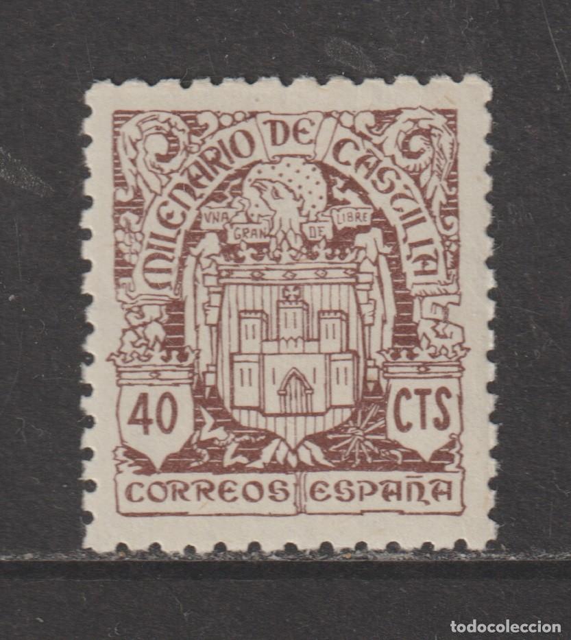 Sellos: Espa&ntilde;a 1944 - Edifil 975 mnh**