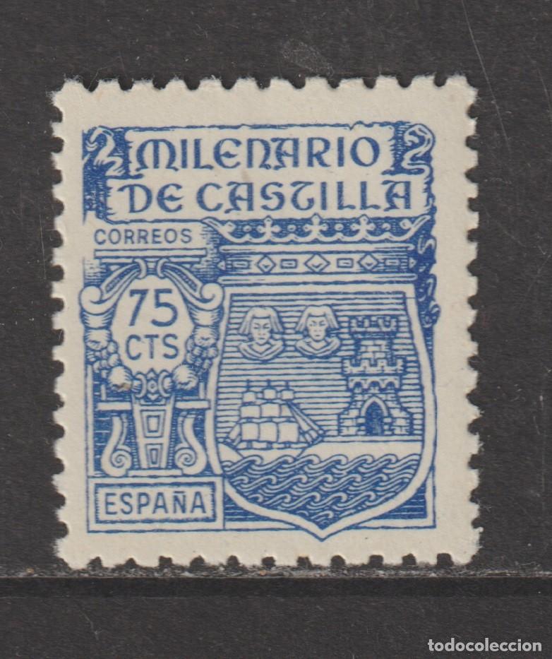 Sellos: Espa&ntilde;a 1944 - Edifil 982 mnh**