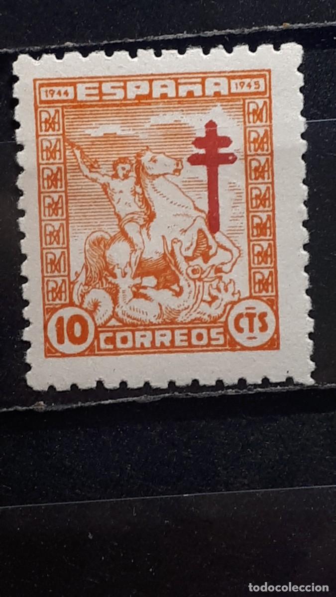 Sellos: ESPA&Ntilde;A . A&ntilde;o 1944. *. Edifil 984