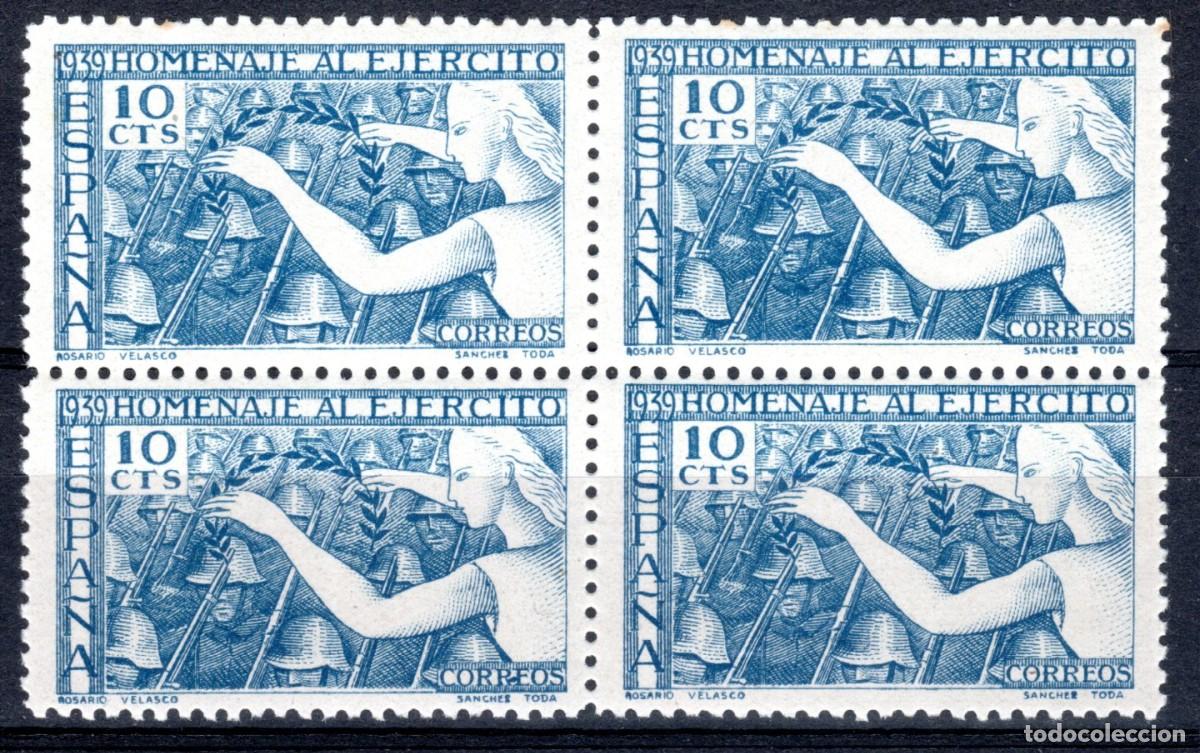 Sellos: EDIFIL 887 HOMENAJE AL EJ&Eacute;RCITO 1939 (BLOQUE DE 4). MNH **