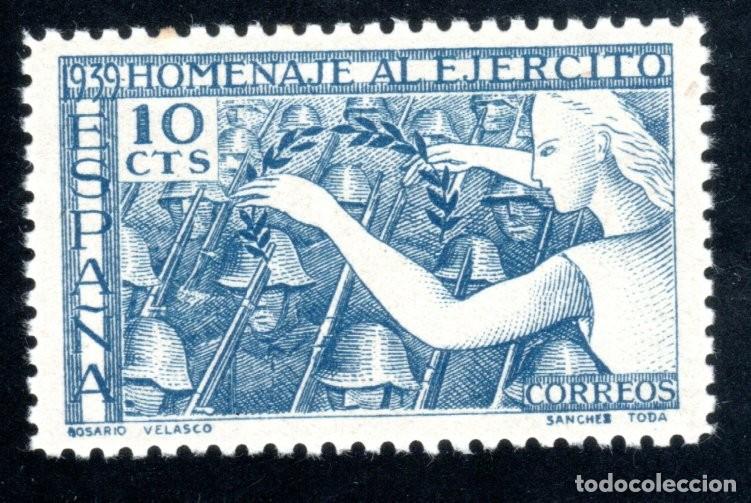 Sellos: EDIFIL 887 HOMENAJE AL EJ&Eacute;RCITO 1939. MNH **