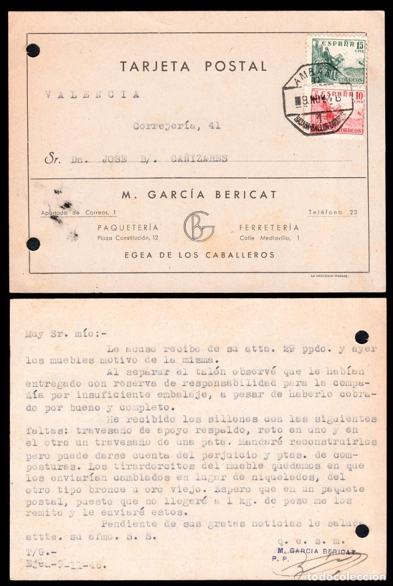 Sellos: Zaragoza - Edi o TP 917+918 - Postal publicitaria &rdquo;M. Garc&iacute;a.. Egea Canalleros&rdquo; Mat AMB. Ascd. II -